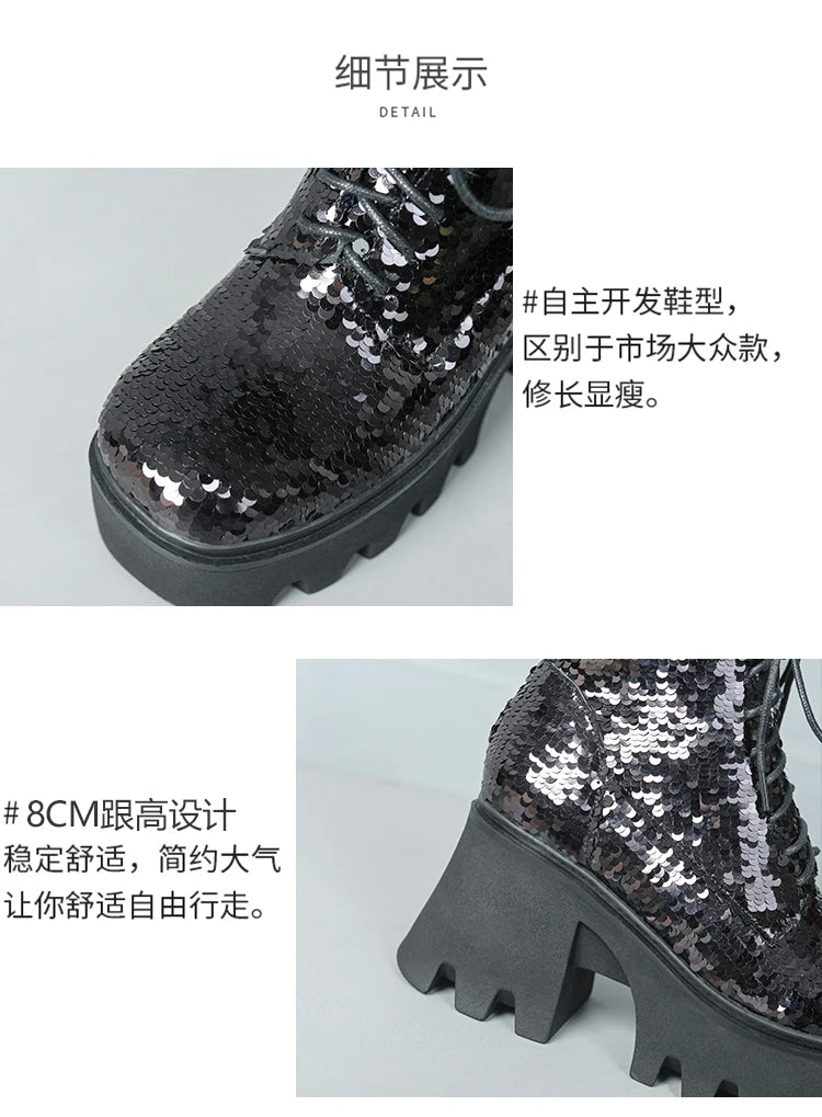 Punk Sequin Ankle Boots — Platform Moto Boots UK 1-9